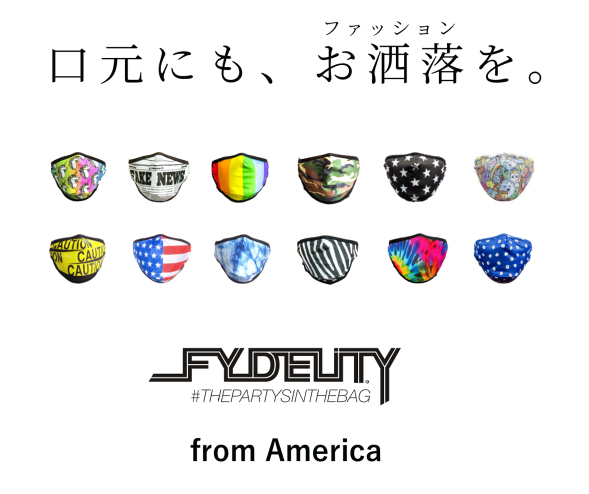 FYDELITY（フィデリティ） FACE COVERING